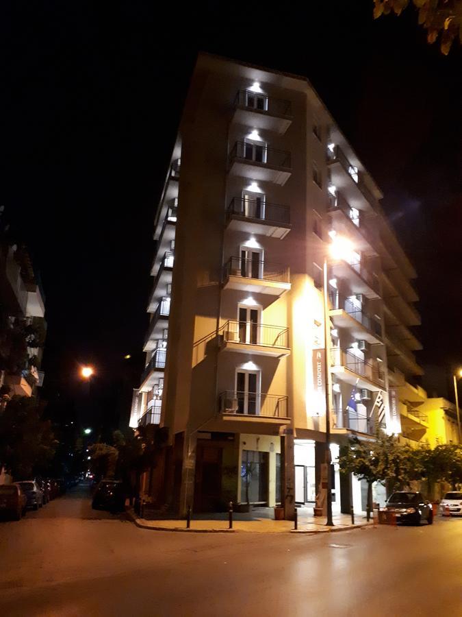 Comfort Atenas